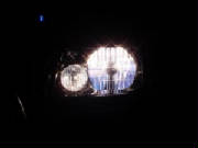 bluevisionlightbulbs.jpg